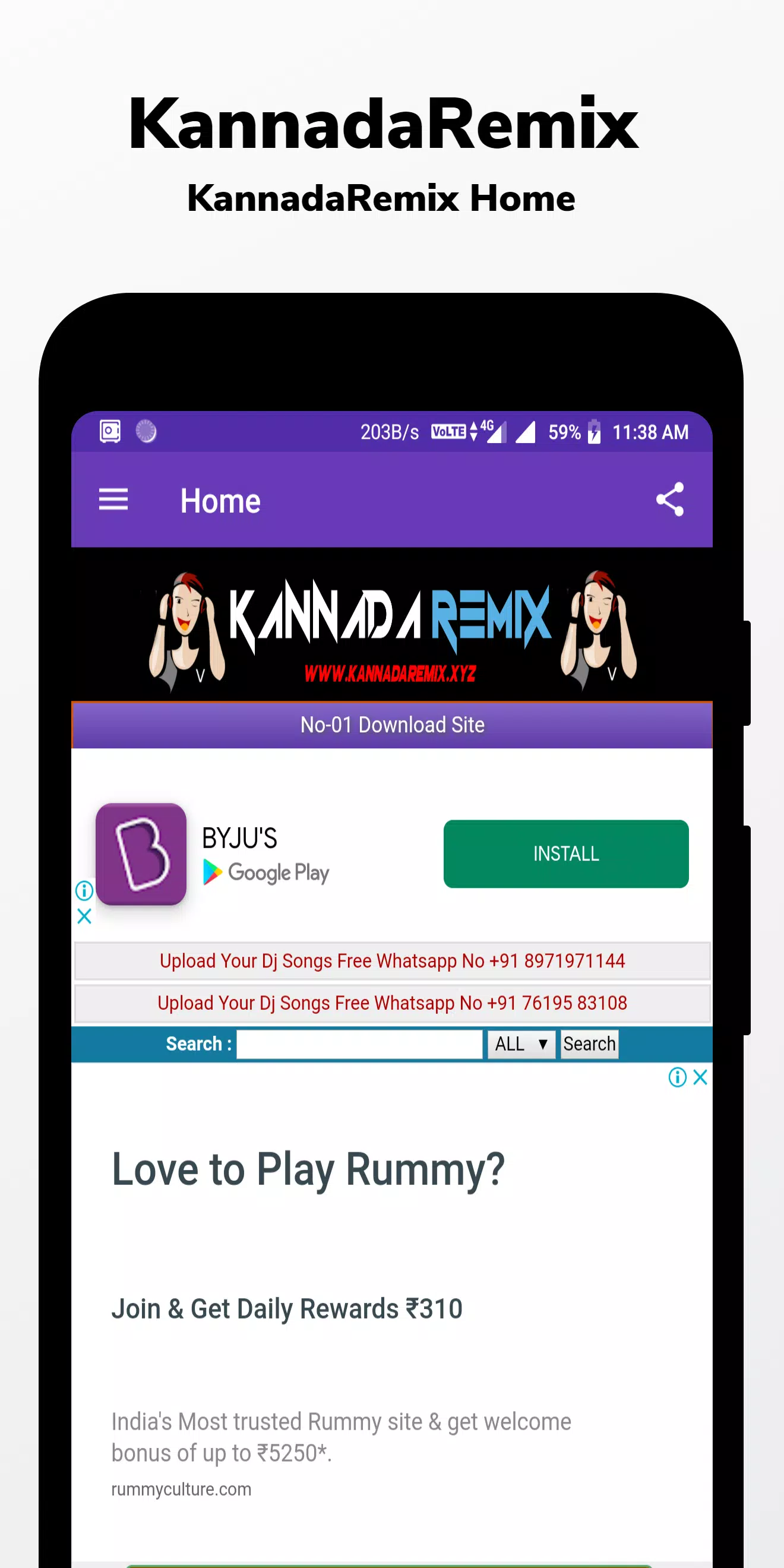 Kannada New DJ Songs APK for Android Download