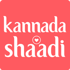 Kannada Matrimony by Shaadi icône