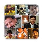 Kannada Songs ไอคอน