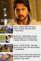 Kannada Songs screenshot 3