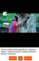 Sudeep Videos - Latest Kannada screenshot 2