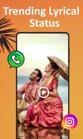 Kannada Video Status ảnh chụp màn hình 2