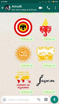 Kannada Stickers for Whatsapp NO Ads for Android - APK