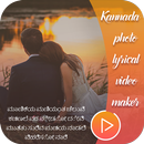 Kannad Photo Lyrical Video Status Maker APK