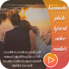 Kannad Photo Lyrical Video Status Maker ไอคอน