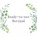 メモ帳:Ready-to-use Notepad