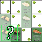 Sushi Concentration free icon