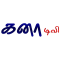 Kanaa TV