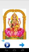 Kanakadhara Stotram Telugu captura de pantalla 2