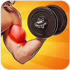 Biceps Workout and Nutrition 图标