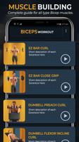 Biceps Workout and Nutrition 截图 1