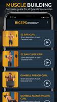 Strong Arms - Strong Forearms تصوير الشاشة 1