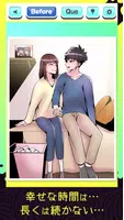 闇堕ちヒストリー постер