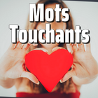 Mots Touchants Le Coeur En Images आइकन