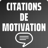 Citations De Motivation иконка
