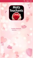 Mots Touchants Le Coeur پوسٹر