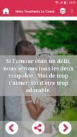 Mots Touchants Le Coeur скриншот 2