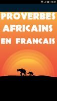Proverbes Africains スクリーンショット 1