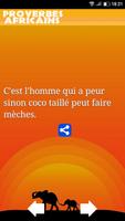 Proverbes Africains скриншот 3
