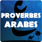 Proverbes Arabes ไอคอน