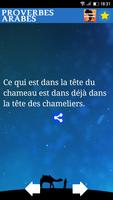 Proverbes Arabes screenshot 3