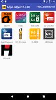 UEi Apps الملصق