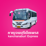 Kanchanaburi Express иконка