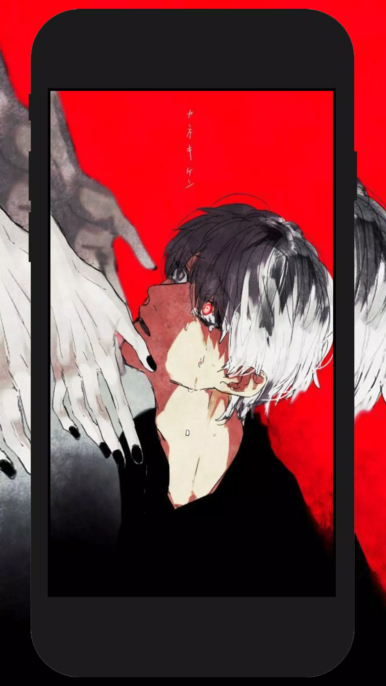 Kaneki Anime HD Wallpapers APK for Android Download