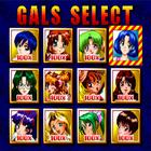 Gals Panic S2 ícone