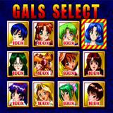 Gals Panic S2-icoon