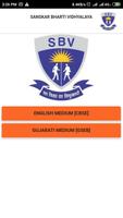 Sanskar Bharti Vidhyalaya Affiche