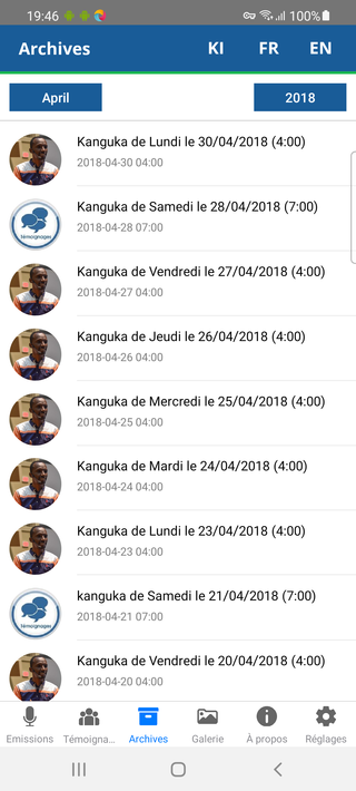 Kanguka screenshot 2