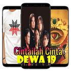 Album Paling Hits Dewa 19 Cintailah Cinta Offline biểu tượng