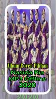 Nasida Ria Qosidah Paling Populer MP3 Offline 2021 تصوير الشاشة 2