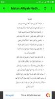 Matan Kitab Alfiyah Ibnu Malik Affiche