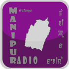 Manipur Radio biểu tượng