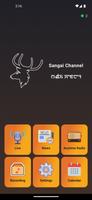 Manipur Radio poster