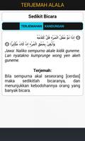 Terjemah Alala & Kandungannya syot layar 3