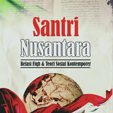 Santri Nusantara ไอคอน