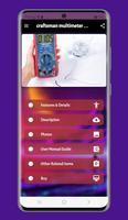 craftsman multimeter guide स्क्रीनशॉट 2