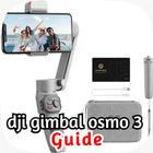 dji gimbal osmo 3 guide आइकन