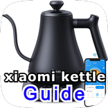 xiaomi kettle guide