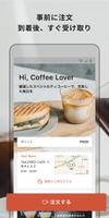COFFEE App الملصق