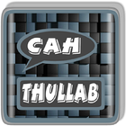 Cah Thullab आइकन