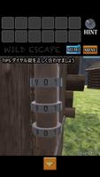 脱出ゲーム Wild Escape スクリーンショット 3
