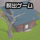 脱出ゲーム Cozy Escape 1 Bloom Zeichen