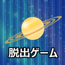 脱出ゲーム LITE ESCAPE 5 APK