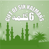 Gift of Six Kalmahs icône