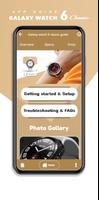 Galaxy watch 6 classic guide الملصق