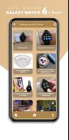 Galaxy watch 6 classic guide تصوير الشاشة 1